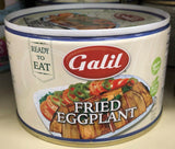 Galil Fried Eggplant 14 oz Homemade Style Ready to Eat