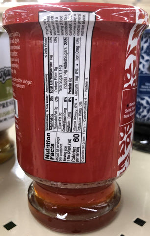 Red Pepper Jelly, 11 oz
