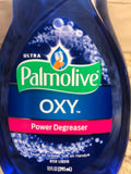 4 BOTTLES Palmolive Oxy Plus Power Detergent Dish Soap 10 Fl Oz Kitchen