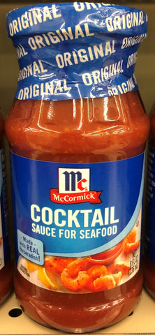 THREE BOTTLES McCormick Cocktail Sauce 8 Oz shrimp seafood crab dip