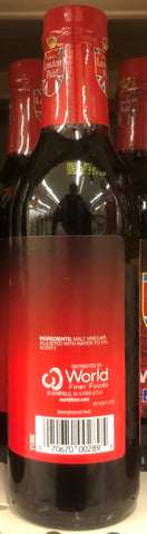 London Pub Malt Vinegar, 12.7 oz