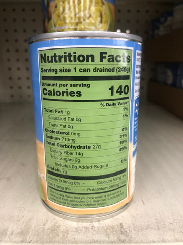 6 Cans of Great Value Quartered Artichoke Hearts, 13.75 oz