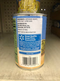 6 Cans of Great Value Quartered Artichoke Hearts, 13.75 oz