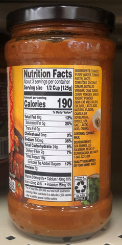 Taste of Inspirations Tikka Masala Simmer Sauce, 15 oz