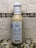 G Hughes Sugar Free Sweet Vinaigrette Salad Dressing, 12 oz