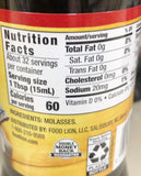 3 BOTTLES Food Lion Unsulphured Blackstrap Molasses Pint Bottle Syrup Karo