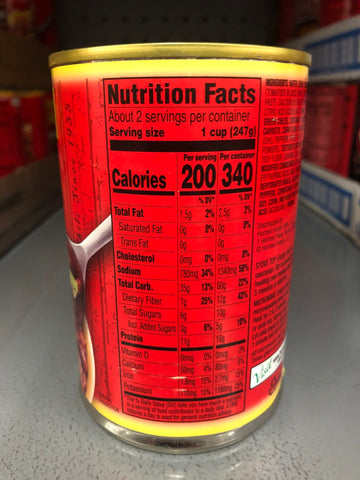4 Cans of Hormel Chili Vegetarian with Beans, 15 oz
