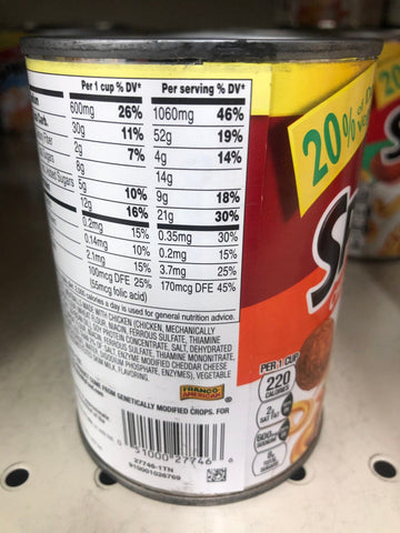 4 Cans of Campbell's SpaghettiOs Pasta with Chicken Meatballs, 15.6 oz