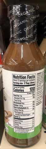 Nature's Promise Organic Balsamic Salad Dressing, 12 oz