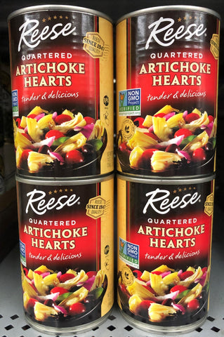 4 CANS Reese Tender Quartered Artichoke Hearts 14 oz Can Salad Kosher