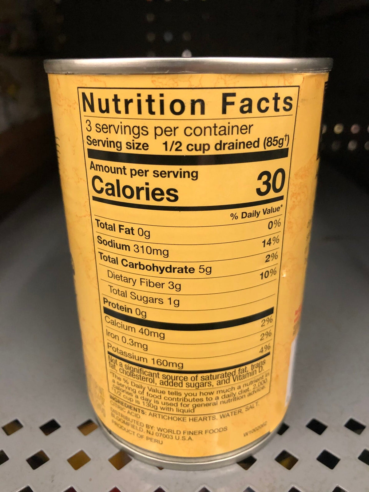 4 Cans of Reese Tender Quartered Artichoke Hearts, 14 oz
