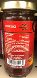 Sun Luck Hoisin Sauce 8 oz Jar Cantonese chicken Duck Asian Chinese Food