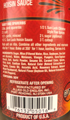 Sun Luck Hoisin Sauce, 8 oz