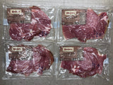 4 PACKS Hobes Boneless Country Ham Slices 6 Oz Cured Pork Meat Biscuit