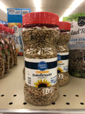 4 JARS Laura Lynn Dry Roasted Sunflower Kernels 7.25 oz Seeds Salad Snack