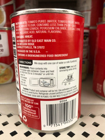 6 CANS Clover Valley Tomato Soup 10 oz Can Lunch Campbells Casserole Bisque Kosher (Copy)