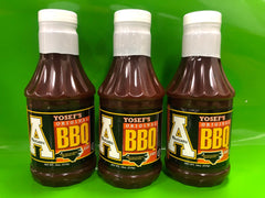 3 BOTTLES Yosef Original BBQ Sauce 18 oz ASU Appalachian Barbeque Boone NC