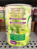 4 Cans of Great Value Organic Tomato Basil Soup, 18.6 oz