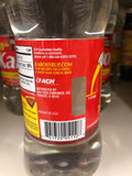3 Bottles of Karo Light Corn Syrup with Real Vanilla, 16 fl oz