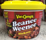 6 BOWLS VanCamp's Beanee Weenee Hickory Flavor Heat And Eat 7.25 oz