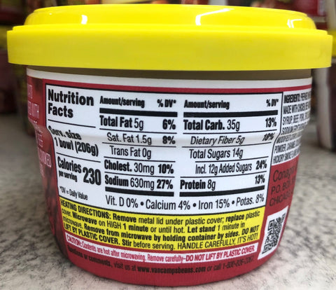 6 Bowls of Van Camp's Beanee Weenee Hickory Flavor Heat And Eat, 7.25 oz
