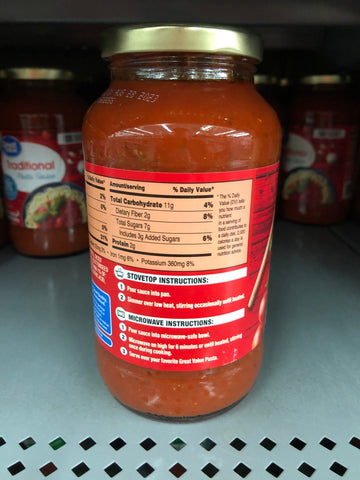 3 Jars of Great Value Traditional Spaghetti Pasta Sauce 3 ct, 24 oz