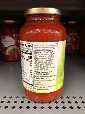 3 Jars of Great Value Organic Tomato Basil Spaghetti Pasta Sauce 3 ct, 24 oz
