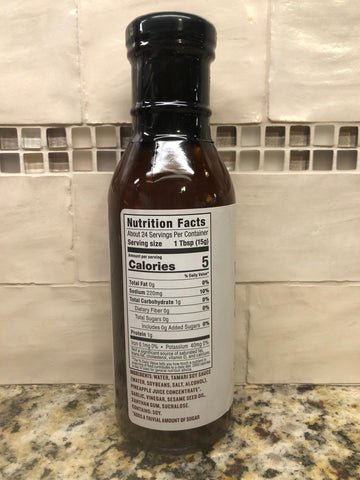 3 Bottles of G Hughes Sugar Free Original Teriyaki Marinade Sauce, 12 oz