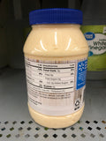 2 JARS Great Value Real Mayonnaise Mayo 30 oz Sandwich Dressing