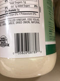 2 Jars of Food Lion Whipped Salad Dressing, 30 oz
