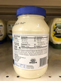 2 JARS Food Lion LITE Mayonnaise Mayo 30 oz Sandwich Dressing Light