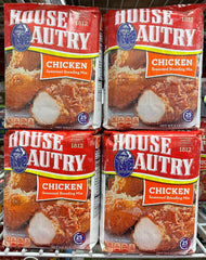 4 BAG 5 lbs House Autry Cripsy Fried Chicken Breader Mix Flour Breast Wing