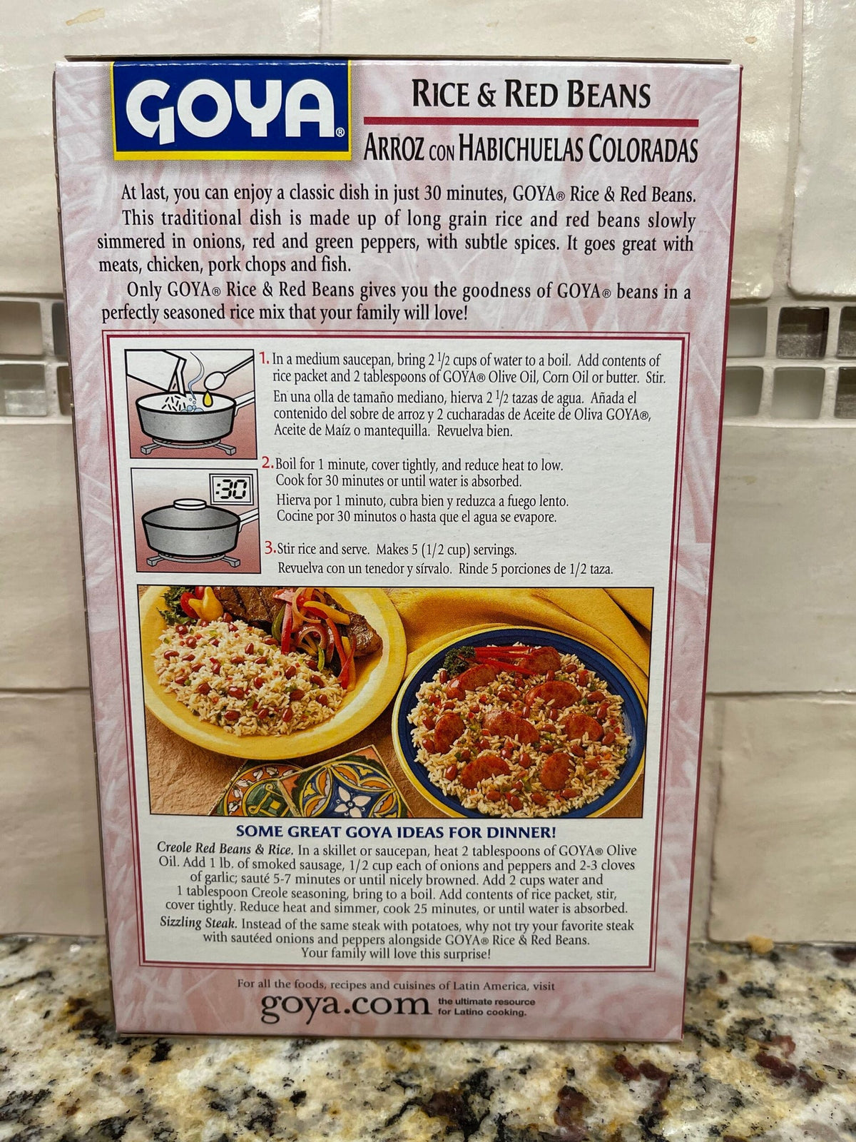 Two Boxes Goya Red Beans and Rice 8 Oz Box
