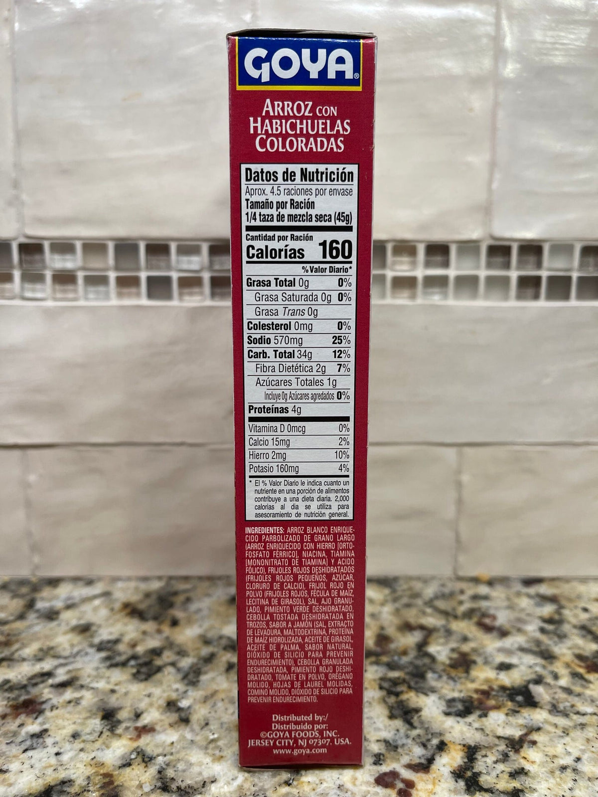 Two Boxes Goya Red Beans and Rice 8 Oz Box