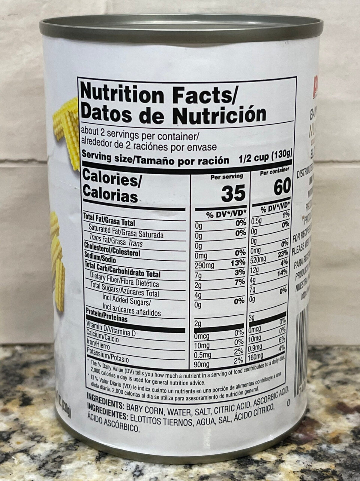 4 Cans of MW Polar Baby Corn Nuggets, 15 oz