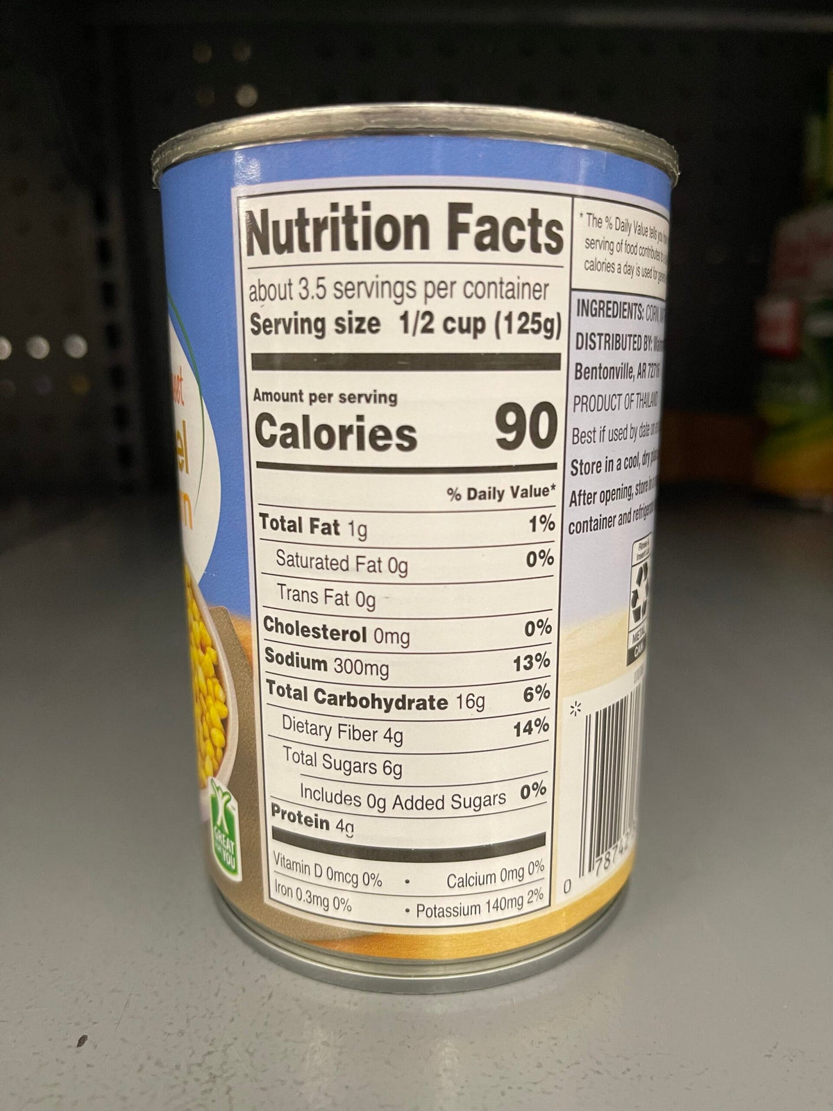 12 Cans of Great Value Golden Sweet Whole Kernel Corn, 15 oz
