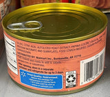 6 Cans of Great Value Fajita Seasoned Beef Strips in Sauce, 12 oz