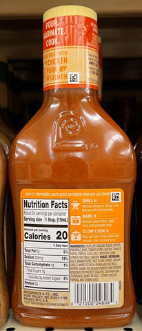 Lawry's Signature Steakhouse Marinade 12 oz Beef Chicken Pork Butt