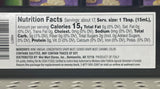 4 Bottles of Great Value Balsamic Vinegar of Modena, 8.45 oz
