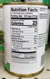 6 CANS Food Lion Italian Cut Green Beans 14.5 oz Can String
