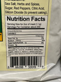 2 Bags of Jim’s Own Xtra Sage Sausage Seasoning, 8 oz