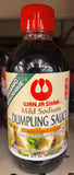 Wan Ja Shan Organic Mild Sodium Tamari Dumpling Sauce 6.7 oz Bottle Sushi