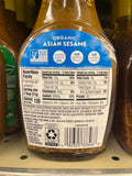 Annie's Organic Asian Sesame Salad Dressing 8 oz Bottle Vegan