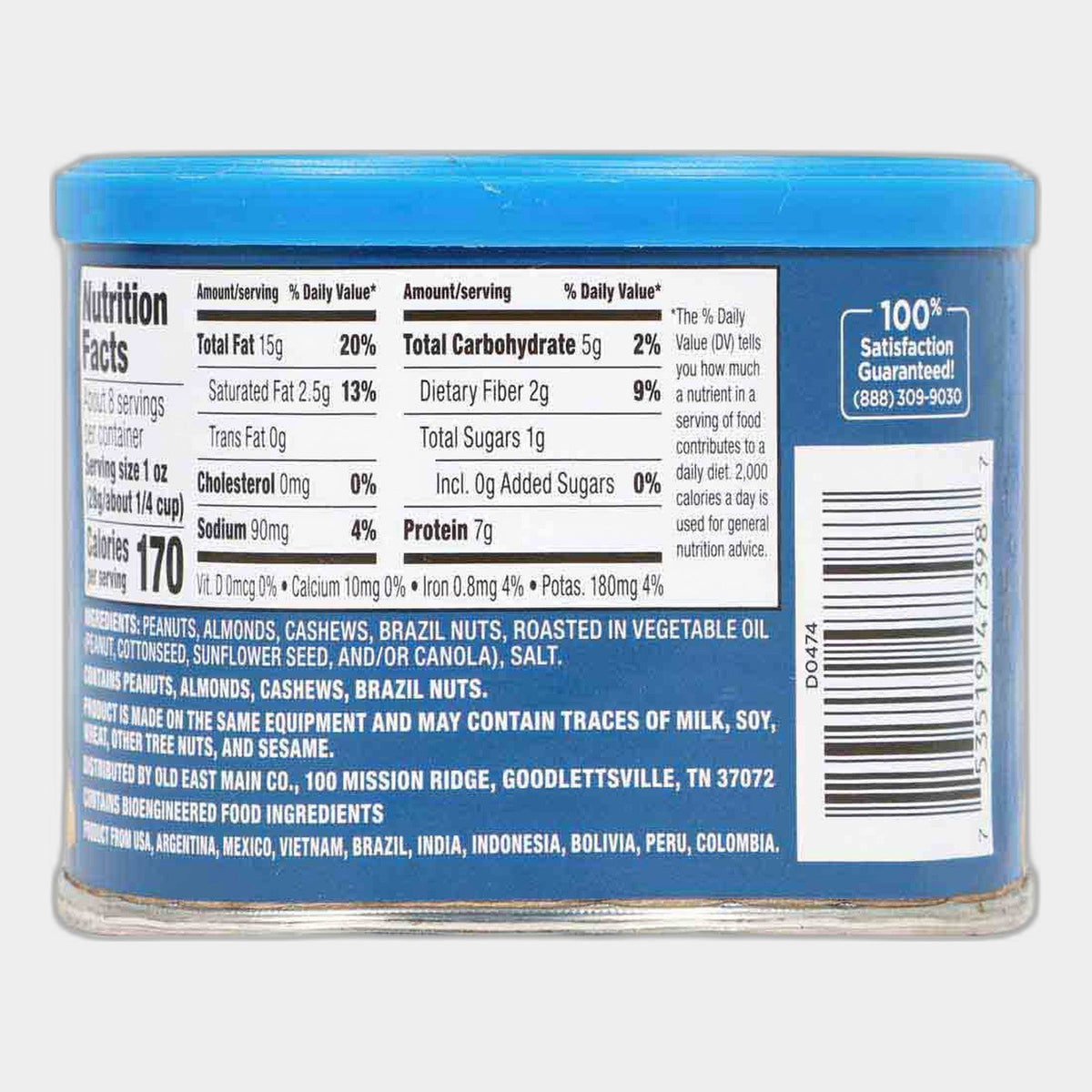 Clover Valley Roasted & Salted Mixed Nuts, 8 oz