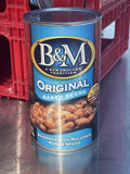 4 CANS B&M Original Brick Oven Baked Beans 28 oz. Can Burnham & Morrill