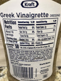 3 BOTTLES Kraft Greek Vinaigrette Salad Dressing 16 oz Tangy FREE SHIP