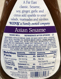 Ken's Steak House Asian Sesame with Ginger & Soy Salad Dressing 16 oz Bottle