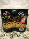 4C Foods Japanese Style Panko Plain Bread Crumbs 2 pk 25 oz Breader Mix Flour...