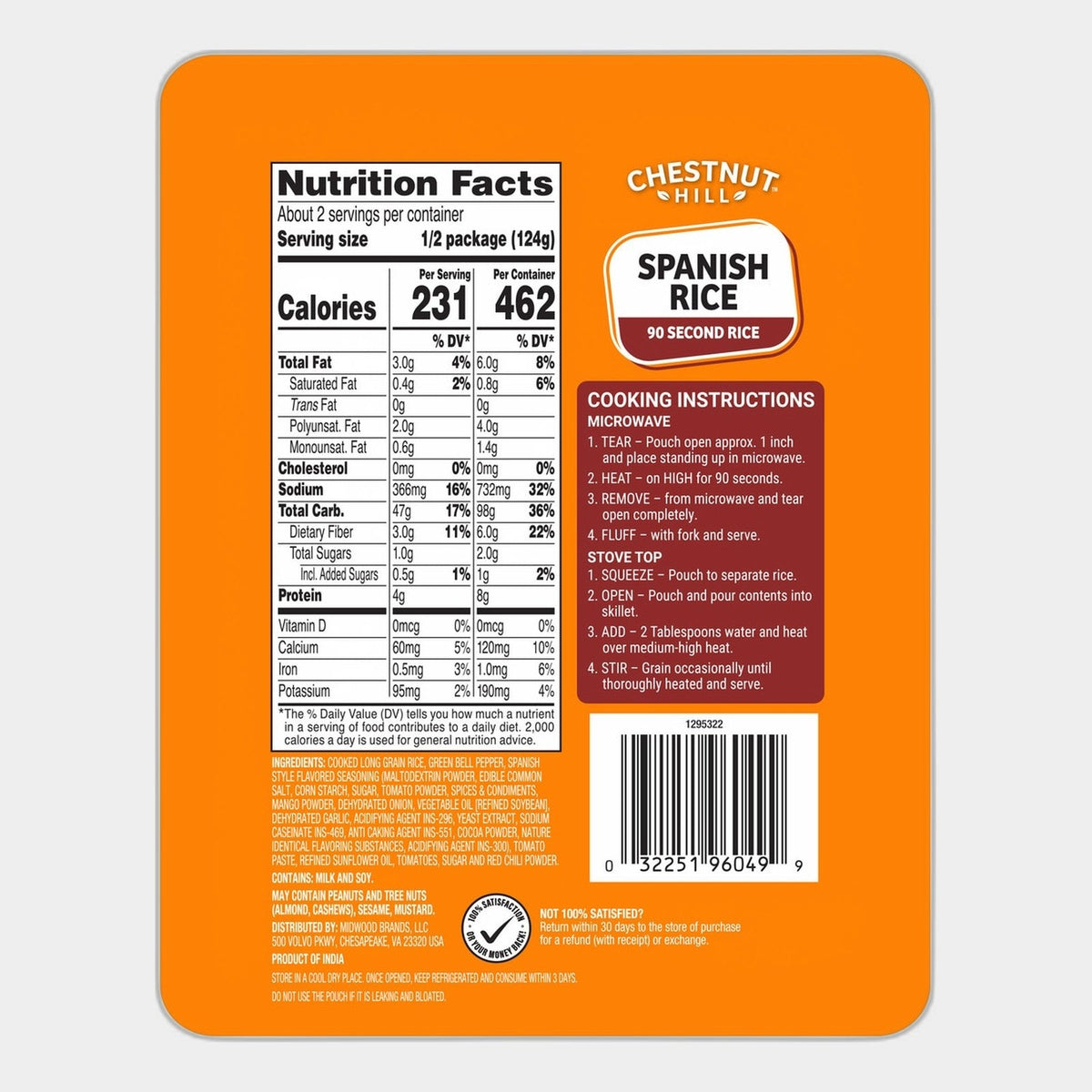 4 Pouches Chestnut Hill Microwaveable Spanish Style Rice, 8.8 oz