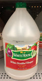 1 Gallon White House White Distilled Vinegar Kosher 128 OZ